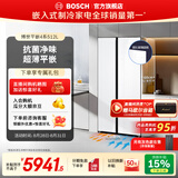 博世（BOSCH）【抗菌净味】512L大容量家用冰箱 对开门双门 超薄平嵌入式 一级能效 鲜润保湿 玻璃门 K2A98EA20C 512L对开|变温保鲜|抗菌净味