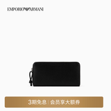 EMPORIO ARMANI/阿玛尼官方旗舰【礼物】男女情侣牛皮革多卡位长款钱包卡包秋冬 80001-黑色