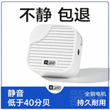 YEE鱼缸氧气泵小型鱼缸家用打充氧机养鱼循环泵增氧机4w单孔气盘