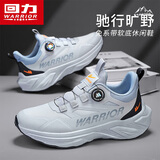回力（Warrior）男鞋2026新款跑步鞋网面透气旋转扣运动鞋3899灰/蓝 43