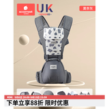 科巢婴儿腰凳多功能坐凳孩子抱娃神器前后两用式宝宝背带轻便四季 【腰凳】莫奈灰-送口水巾