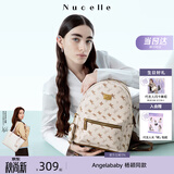 纽芝兰（NUCELLE）双肩包女2026新款轻奢时尚背包大学生书包飞马女包开学季生日礼物