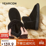 意尔康雪地靴女短筒棉鞋加绒女靴保暖面包鞋 26322W 黑色 37 