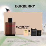 博柏利（BURBERRY）伦敦男士淡香水礼盒(50ml+1.5ml+香薰蜡烛)七夕礼物送男友