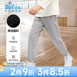 361°儿童夏季薄款长裤男童卫裤运动长裤女童秋冬保暖中大童休闲长裤 浅瓦花灰1501-男童【不加绒】 140