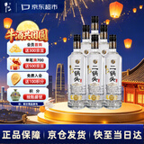 牛栏山二锅头 特10 特牛 清香型 白酒 纯粮固态 52度 700ml*6瓶 整箱装