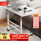 安尔雅电脑桌可移动现代简约小户型家用可升降小桌子 80x40CM纯白色