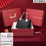 danxilu真皮女包2026新款包包大容量婚包女士斜挎手提包生日礼物送妈妈 【高档礼盒】黑色9572