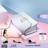 纽芝兰（NUCELLE）包包女款2026轻奢侈品牌女生单肩斜挎包七夕情人节生日礼物送女友