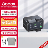 神牛iT30Pro触屏闪光灯小型热靴接口机顶闪光灯小方块便捷外拍摄影人像数码微单 【黑色佳能版】