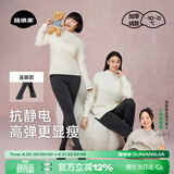 菇娘家灰色打底裤羊毛保暖连裤袜女秋冬加绒格雷裤光腿神器可外穿显瘦