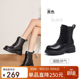 骆驼（CAMEL）马丁靴女酷飒过冬加绒增高厚底休闲短靴 L25W504088 黑色 37