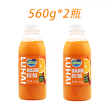 鲁海果园橙c美式瑞幸咖啡鲁海HPP速冻橙浆560g冰茶橙汁浓缩果汁气泡水饮料 560gX2瓶鲁海速冻橙浆