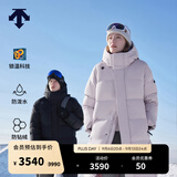 迪桑特（DESCENTE）迪桑特SKI STYLE系列HEAT NAVI男女款长款鹅绒运动羽绒服 男子BK-黑色-D5491SDJ55 M (男170/女165)