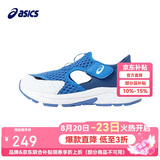 亚瑟士（asics）童鞋夏季男女儿童凉鞋款透气防滑运动跑步鞋1014A306