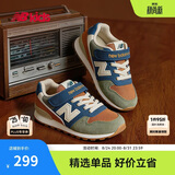 NEW BALANCE中大童鞋 男女童秋季网眼复古拼接休闲鞋996