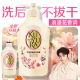 可悠然沐浴露大黄瓶550ml 美肌香氛滋润保湿男女士持久留香淋浴乳
