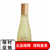 苏秘37°（SUM:37°）呼吸37度爽肤水乳液面霜精华护肤化妆品保湿补水控油 魔法修复水150ml
