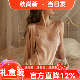 猫惑情人节礼物马年带胸垫冰丝睡衣女士吊带仿真丝性感情趣睡裙家居服 香槟色【无胸垫】【睡裙+睡袍】 L 【适合95-115斤】