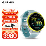 佳明（GARMIN）Forerunner570专业跑步运动手表GPS心率监测长续航速焰黄47mm礼物