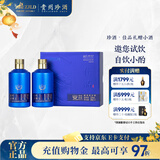 珍酒 【试饮小酒】佳品礼赠·小酒 酱香型白酒 大曲坤沙 53度 100mL 2瓶 佳品礼赠小酒单盒
