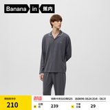 蕉内（Bananain）棉棉301H睡衣男女士纯棉吸湿速干情侣家居服长袖套装空调房夏季 【男士】彦灰 M