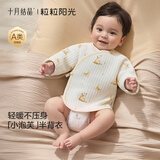 十月结晶婴儿半背衣秋冬季夹棉新生儿纯棉衣服宝宝上衣a类