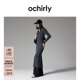 OCHIRLY【特享折扣】抗起球羊毛针织连衣裙长款气质秋季尖货 深灰 S