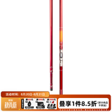 达亿瓦（DAIWA）18款 BJ SNIPER 红杰克 前打竿 定位竿 碳素钓鱼竿 定位前打竿 7.2m T-72UM·HCV