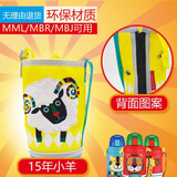虎牌日本虎牌儿童保温杯配件吸管吸嘴吸管盖密封圈适用mml/mbj/mbr 15年小羊杯套