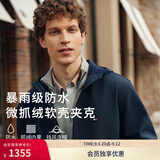 Tommy Hilfiger【防水微抓绒】出走都市秋冬男装连帽风衣款软壳夹克外套 曜石黑BDS S （推荐：120-135斤）