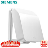 西门子（SIEMENS）开关插座防水盒 螺丝固定 暗装面板防溅盒 雅白色(可90°悬停)