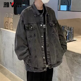 雅鹿牛仔外套男春秋季夹克男士潮流宽松休闲上衣加绒加厚工装外衣男装 灰色 L （建议110-125斤）