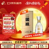 今世缘 淡雅国缘 浓香型白酒 52度 500mL*1瓶 单瓶装 中秋送礼白酒