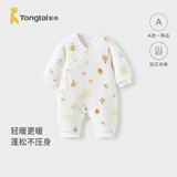 童泰新生婴儿衣服连体衣秋冬加厚夹棉初生宝宝蝴蝶衣爬服 黄色 66cm