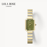LOLA ROSE【刘浩存同款】罗拉玫瑰方糖小绿表手表女士时尚女表生日礼物女生