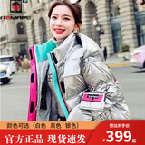 AEMAPE爆款白鸭绒羽绒服女款2026冬季新款短款小个子亮面外套加厚面包服 MX-6099_银色 S _推荐_80-125斤左右