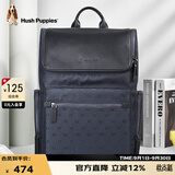 暇步士（Hush Puppies）商务双肩包大容量男士背书包男电脑包多功能生日礼物送男友