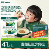 英氏婴幼儿猪肝粉宝宝辅食纯天然补铁调味拌饭料6个月以上