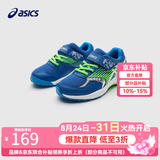 亚瑟士童鞋男女儿童平衡车休闲网眼透气运动鞋 402蓝花色 29.5 (内长18.0) 偏小，建议选大一码
