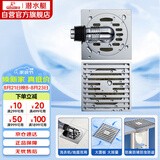 潜水艇（Submarine）Tk11x 大排量铜质防臭地漏套装 淋浴洗衣机四防地漏套装50管径