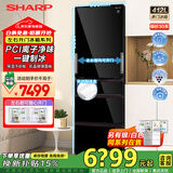 夏普SHARP 412升 日式多门电冰箱 左右开门PCI净离子净味 自动制冰变频风冷无霜小户型大容量 SJ-SG41W-BK 黑色 玻璃面板