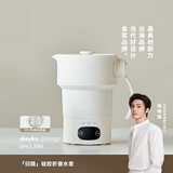 olayks立时便携式烧水壶 纯钛折叠水壶0.6L出差旅行小型电热水壶烧水杯 母婴冲奶恒温壶