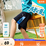 安踏儿童裤子男童装2026年夏季潮流拼接凉感针织运动短裤五分裤薄荷裤 【凉感速干】梦幻黑-3 150 cm