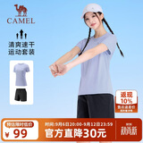 骆驼（CAMEL）短袖短裤运动套装女士夏季新款超薄速干t恤休闲跑步篮球衣运动服
