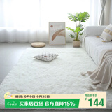 梦蜓客厅地毯长绒丝毛沙发茶几卧室飘窗床边毯垫  简约白200*250cm