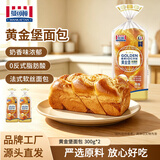 曼可顿 黄金堡面包 300g*2 法式手撕面包早餐食品 源头直发