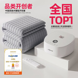 环鼎【缺水断电】水暖电热毯水暖毯水电褥子水循环电热毯双人1.8*2.0m