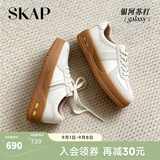 圣伽步（SKAP）德训鞋女款复古厚底增高休闲板鞋 白色 37
