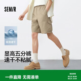 森马（Semir）休闲短裤男25夏吸湿速干工装裤户外运动裤子109325125103